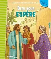 Dieu nous espère